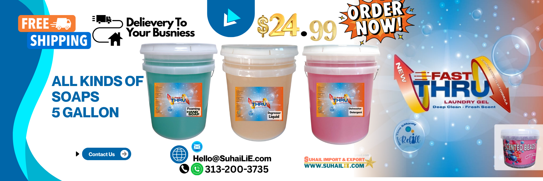 Suhail Import & Export (IE)